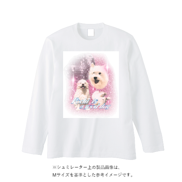 5.6オンス ヘビーウェイト長袖Tシャツ（リブ無し）