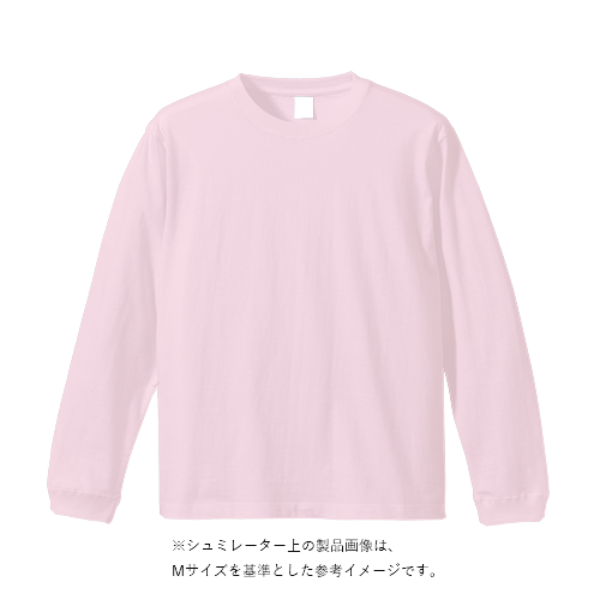 7.4オンス スーパーヘビー長袖Tシャツ（袖リブ有り）