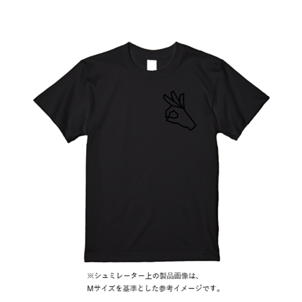 5.6オンス ヘビーウエイトＴシャツ（定番カラー）