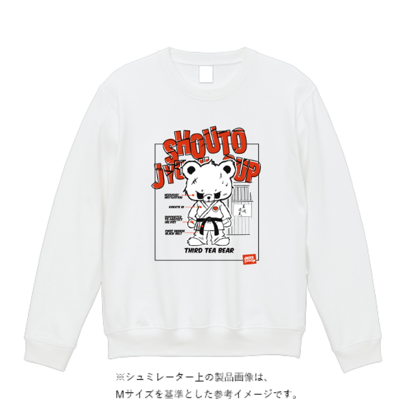 10.0オンス クルーネック スウェット