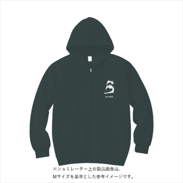 8.8オンス オーセンティック パイル スウェット フルジップ パーカ（裏パイル）