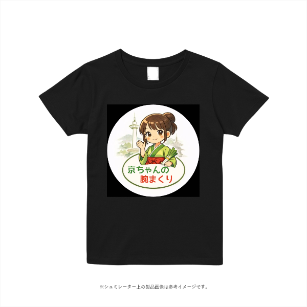 4.4オンス ドライ Ｔシャツ(レディース)