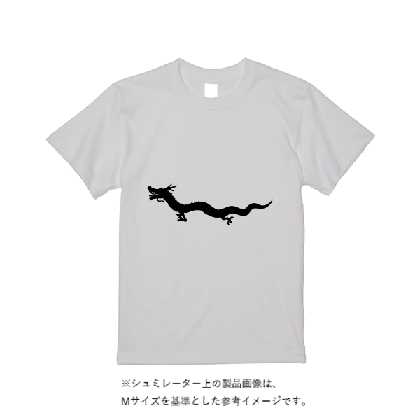 5.6オンス ハイクオリティーＴシャツ