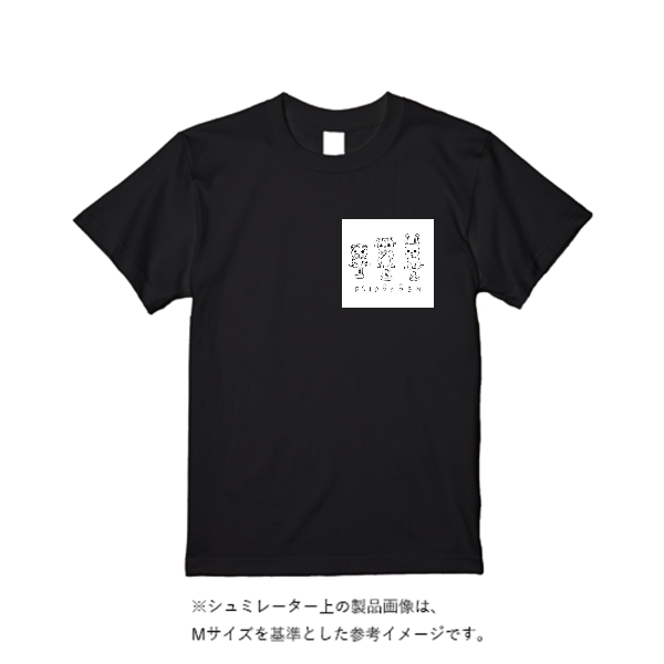 4.4オンス ドライ Ｔシャツ（定番カラー）