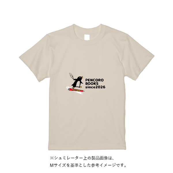 4.4オンス ドライ Ｔシャツ（定番カラー）