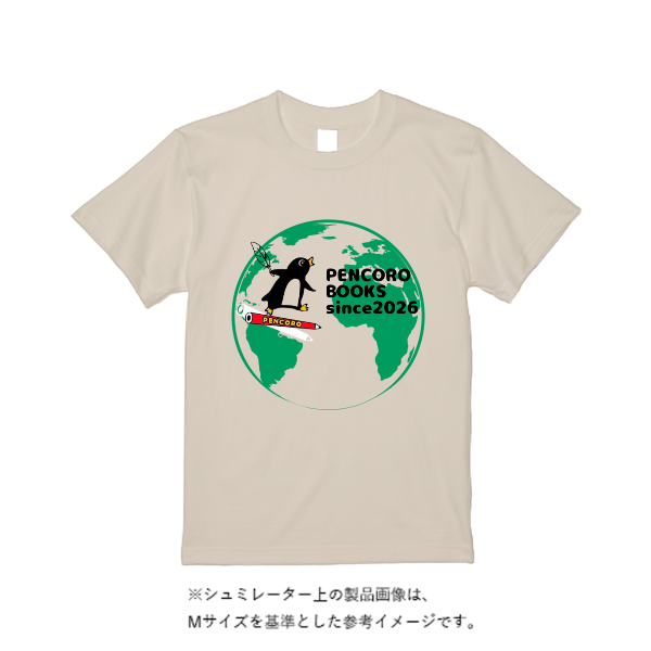 4.4オンス ドライ Ｔシャツ（定番カラー）