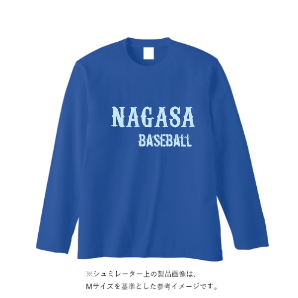 3.5オンス インターロックドライ長袖Tシャツ