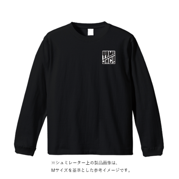 4.4オンス ドライロングスリーブ Tシャツ