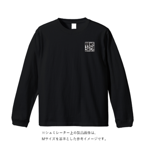 4.4オンス ドライロングスリーブ Tシャツ