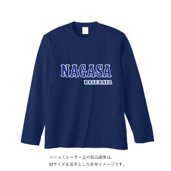 3.5オンス インターロックドライ長袖Tシャツ
