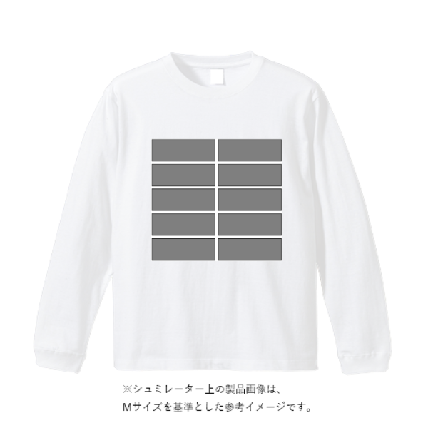 5.6オンス ロングスリーブ Tシャツ（袖リブ有り）