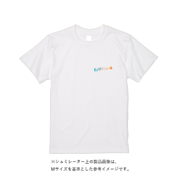 5.6オンス ハイクオリティーＴシャツ