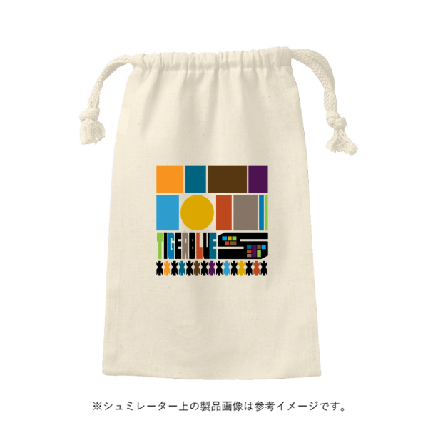 コットン巾着