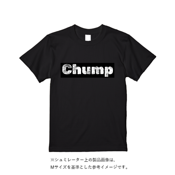 5.6オンス ハイクオリティーＴシャツ
