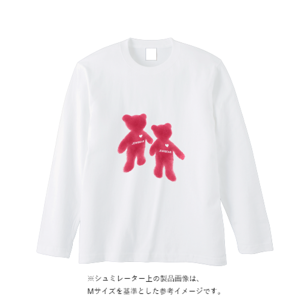 5.6オンス ロングスリーブ Tシャツ（袖リブ無し）