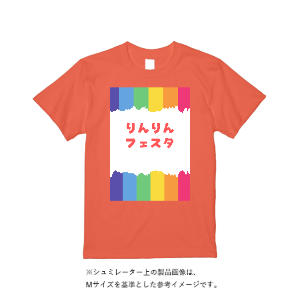 4.4オンス ドライ Ｔシャツ（定番カラー）