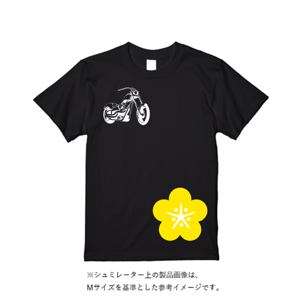 5.6オンス ヘビーウエイトＴシャツ（定番カラー）