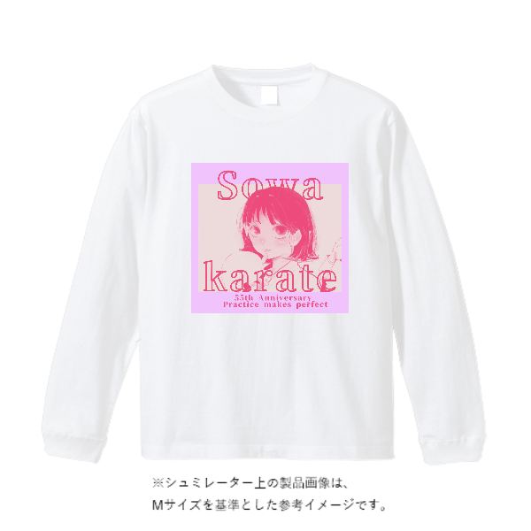 4.4オンス ドライロングスリーブ Tシャツ
