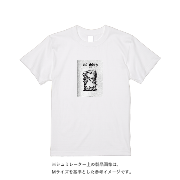 5.6オンス ハイクオリティーＴシャツ