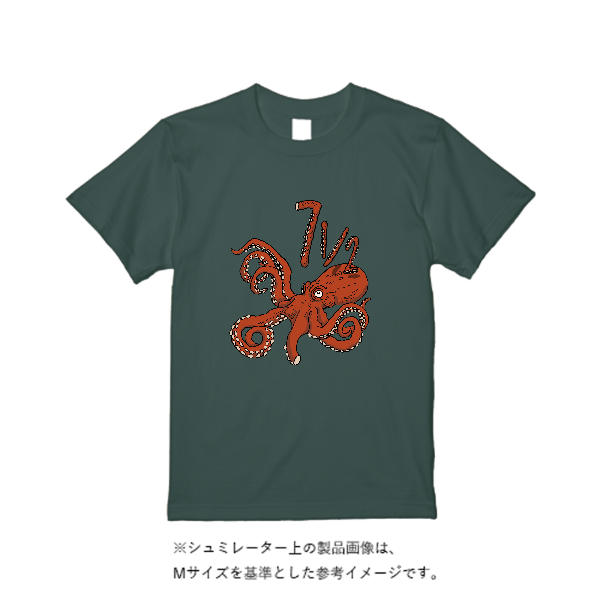 6.1oz ガーメントダイTシャツ