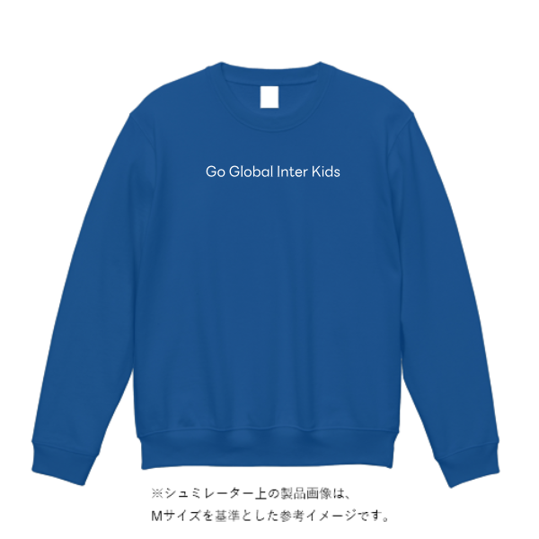 8.0ozスウェット(キッズ)