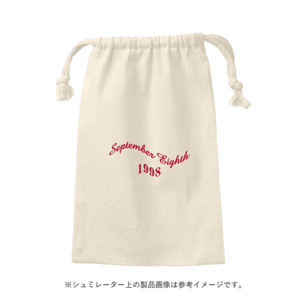 コットン巾着