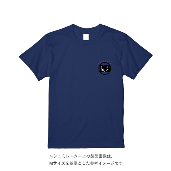 5.0オンスベーシックTシャツ