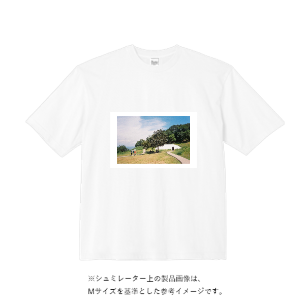 5.6オンス ビッグシルエット Tシャツ