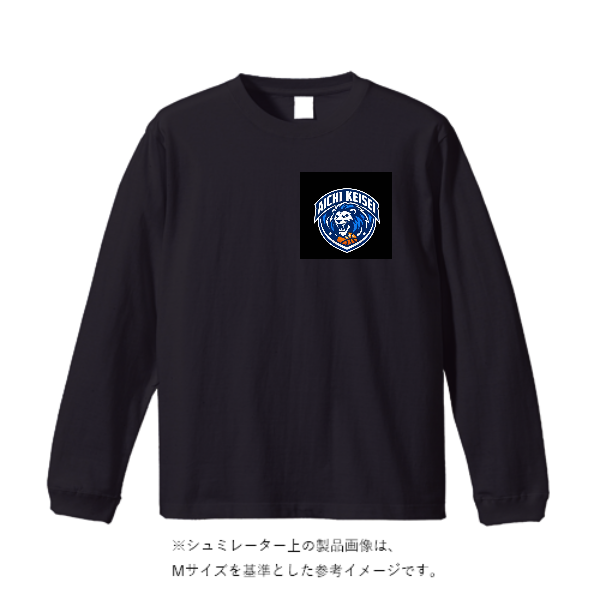 6.0オンス長袖Tシャツ