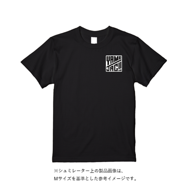 4.4オンス ドライ Ｔシャツ（定番カラー）
