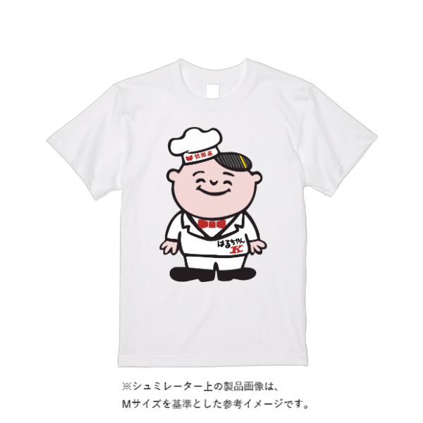 4.4オンス ドライ Ｔシャツ（定番カラー）