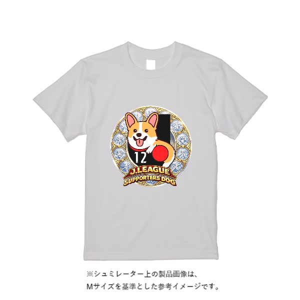 5.6オンス ハイクオリティーＴシャツ