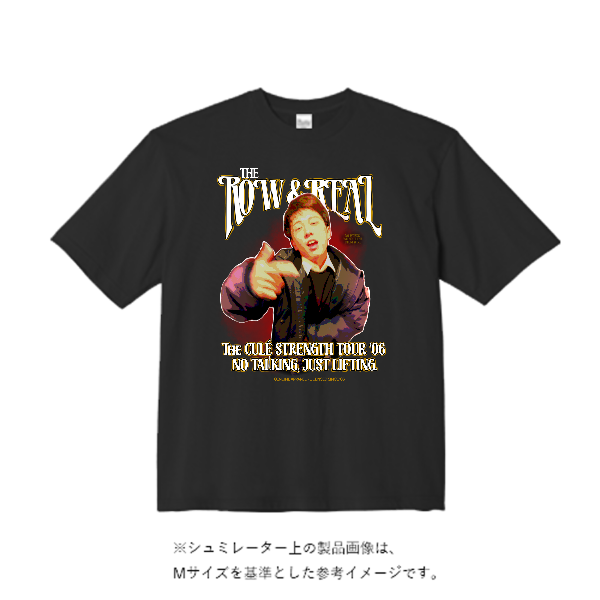 5.6オンス ビッグシルエット Tシャツ