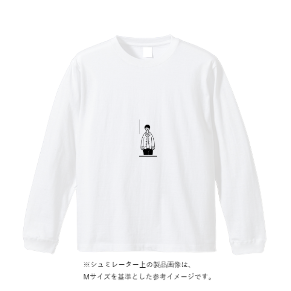 5.6オンスヘビーウェイトロングスリーブTシャツ