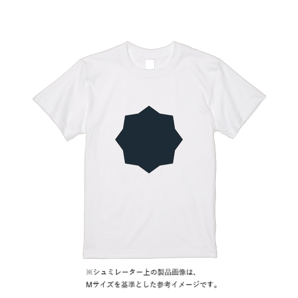 5.6オンス ハイクオリティーＴシャツ
