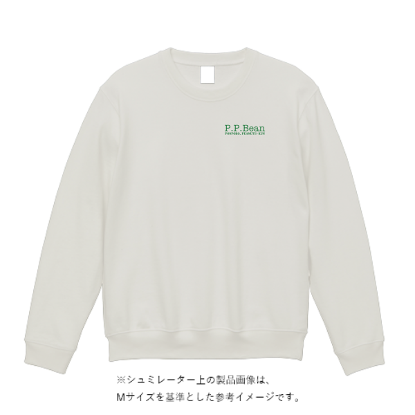 9.7オンス スタンダードトレーナー