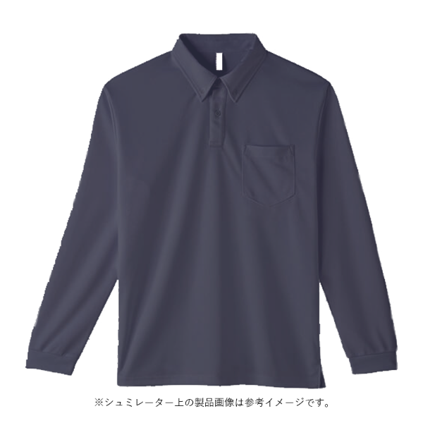 4.3オンス ポケット付き 長袖 アクティブポロシャツ