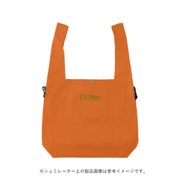 リップショルダー マルシェバッグ