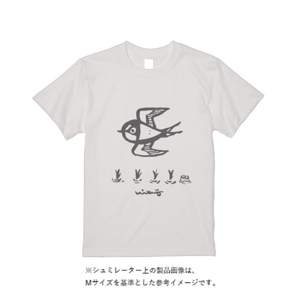 5.6オンス ハイクオリティーＴシャツ（トレンドカラー）
