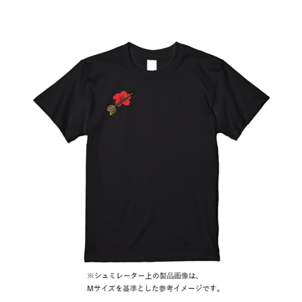 5.6オンス ヘビーウエイトＴシャツ（定番カラー）