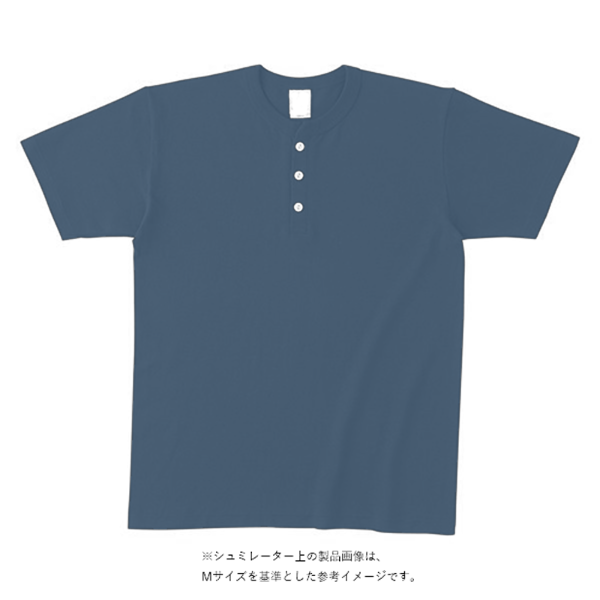 オープンエンド マックスウェイト ヘンリーネックTシャツ