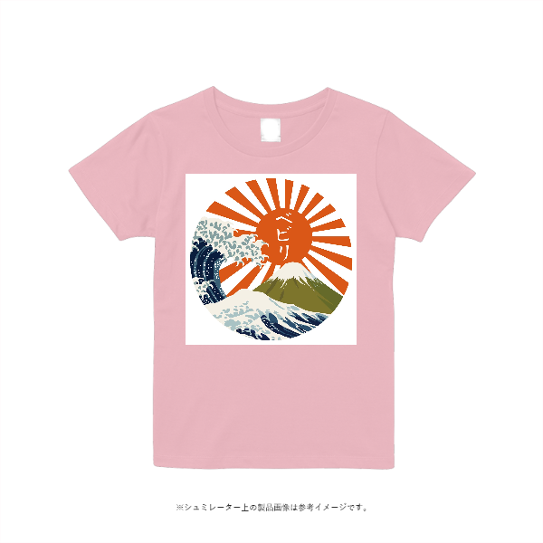 5.6オンス ヘビーウエイトＴシャツ(レディース)