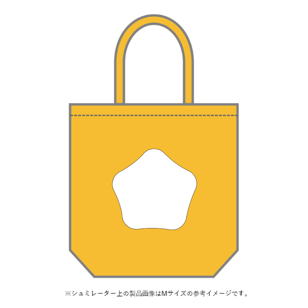 キャンバストート(M～L)