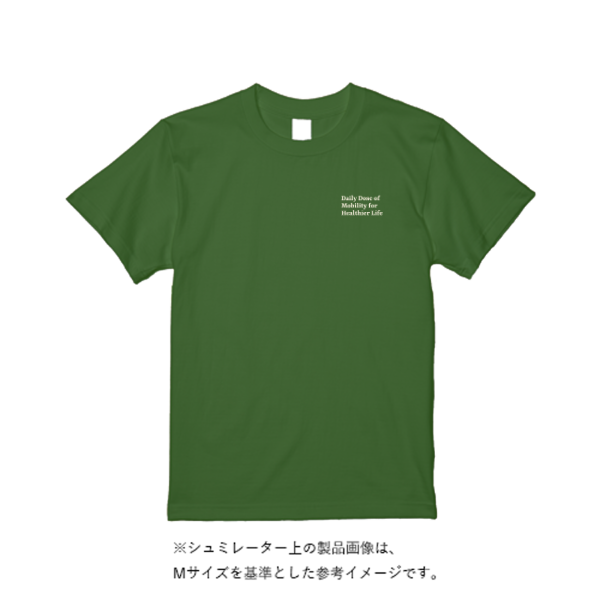7.1オンス オープンエンド ラギッド Tシャツ