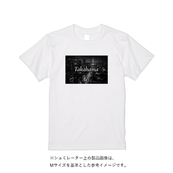 5.6オンス ヘビーウエイトＴシャツ（定番カラー）