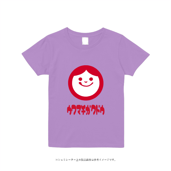 4.1オンス ドライアスレチック Tシャツ〈ウィメンズ〉