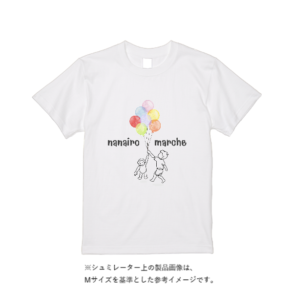 5.6オンス ヘビーウエイトＴシャツ（定番カラー）
