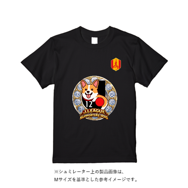 5.6オンス ヘビーウエイトＴシャツ（定番カラー）