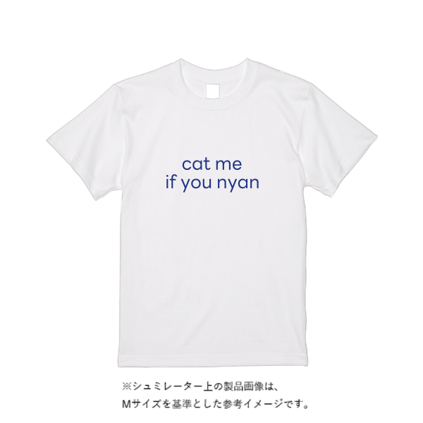 5.6オンス ハイクオリティーＴシャツ
