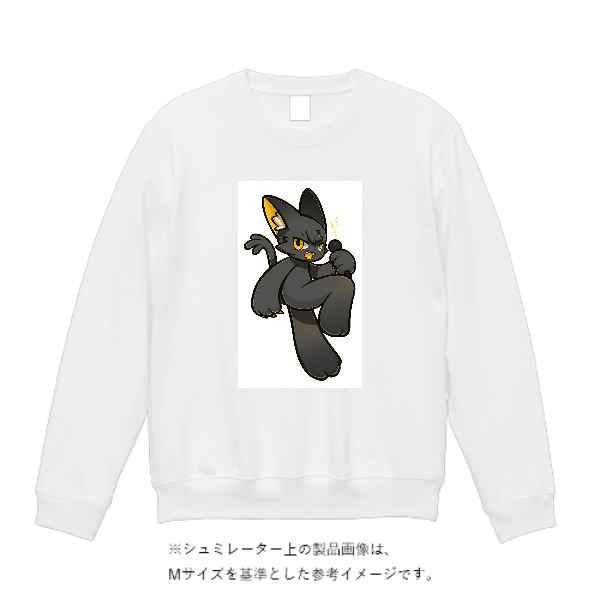 10.0オンス クルーネック スウェット